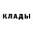 Первитин мет KZ FIX