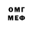 МДМА VHQ Wolf covers