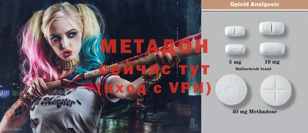 скорость mdpv Баксан