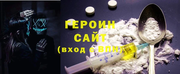 mdma Вязники