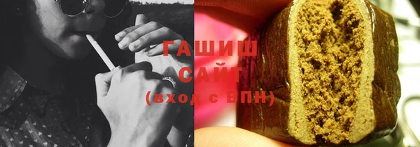 твердый Иннополис
