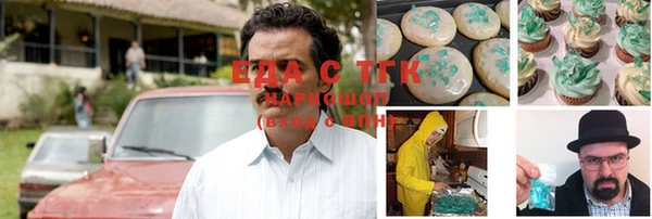 героин Балахна