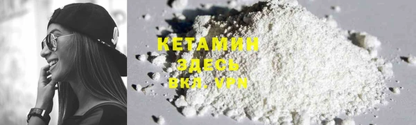 mdma Вязники