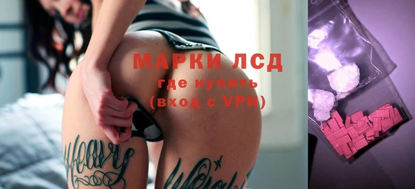 скорость mdpv Баксан