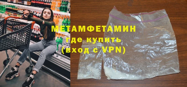 mdma Вязники