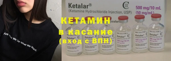 скорость mdpv Баксан