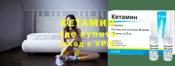 соль курить ск Балабаново