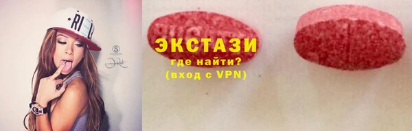скорость mdpv Баксан