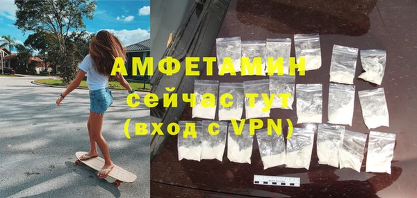 гашиш Инсар