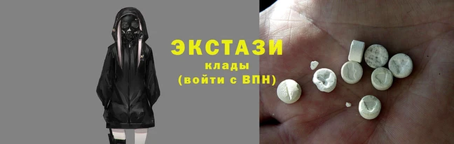 mdma Вязники