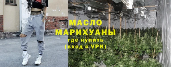 скорость mdpv Баксан