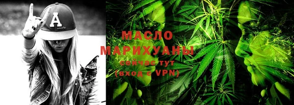 скорость mdpv Баксан
