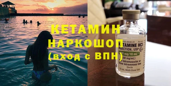 скорость mdpv Баксан