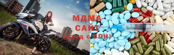 героин Балахна