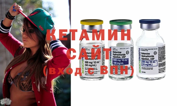 героин Балахна