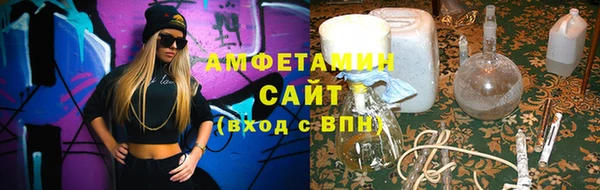 скорость mdpv Баксан