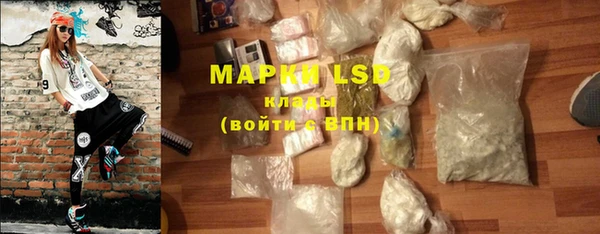 MDMA Premium VHQ Вязьма