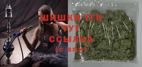 скорость mdpv Баксан