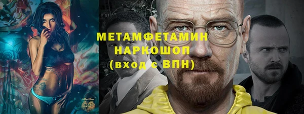 скорость mdpv Баксан