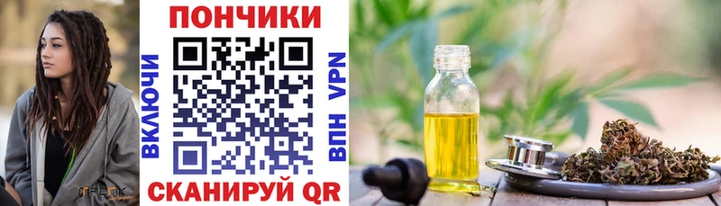 Шишки марихуана LSD WEED  Волчанск 